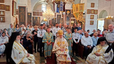 Η εορτή του Γενεθλίου της Θεοτόκου στο Πατριαρχείο Ιεροσολύμων