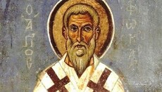 Μνήμη του Αγίου Ιερομάρτυρος Φωκά Επισκόπου Σινώπης