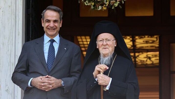 Φωτογραφία: orthodoxianewsagency.gr