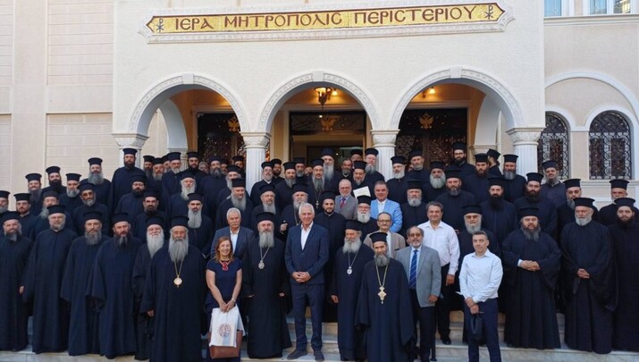 Φωτογραφία: orthodoxianewsagency.gr