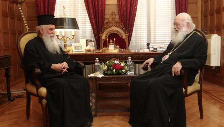 Στυγμιότυπο από τη συνάντηση. Φωτογραφία: orthodoxianewsagency.gr