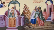Μνήμη της Συλλήψεως του Τιμίου Προδρόμου