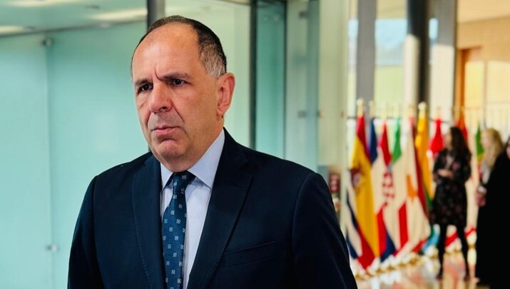 Φωτογραφία: Romfea.gr