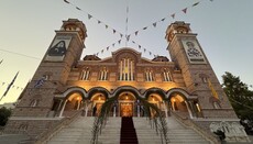 Το Λείψανο του Οσίου Εφραίμ Κατουνακιώτου θα υποδεχθεί ο Άγιος Δημήτριος Αττικής