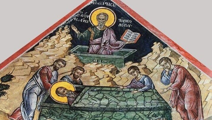 Φωτογραφία: orthodoxianewsagency.gr