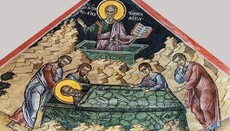 Μνήμη της Μεταστάσεως του Αγίου Ιωάννου του Θεολόγου