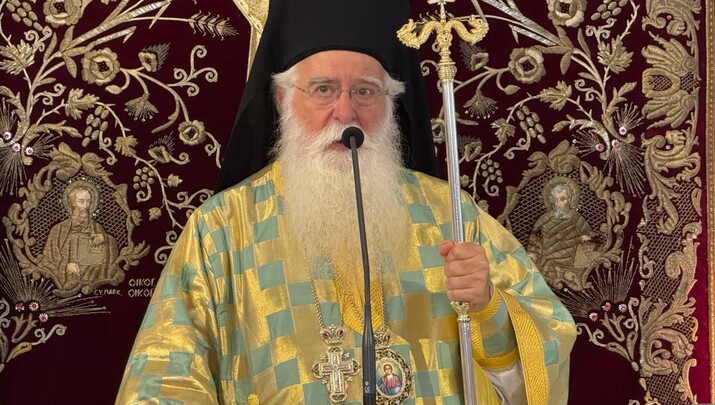 ΦΩΤΟ: aktines.blogspot.com
