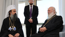 Συνάντηση Πατριάρχη Βουλγαρίας με τον Αρχιεπίσκοπο Ιερώνυμο (ΦΩΤΟ)