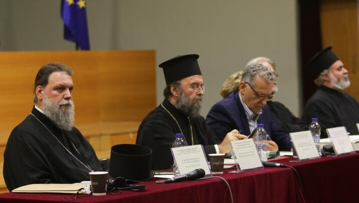 Φωτογραφία: Romfea.gr