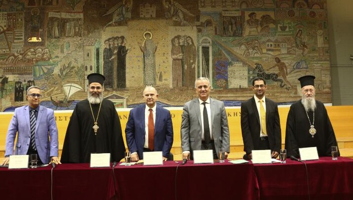 Φωτογραφία: Romfea.gr