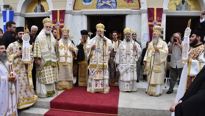 Ο Κερκύρας Νεκτάριος προσκυνητής στον Άγιο Ιωάννη τον Ρώσο