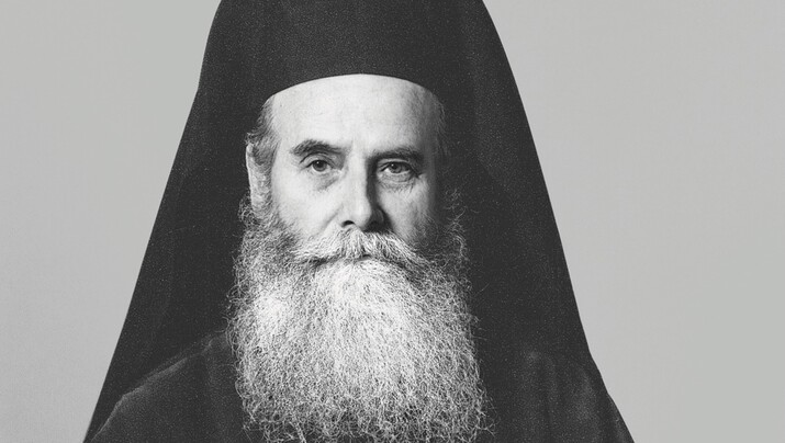 Ο Μακαριστός Μητροπολίτης Ροδοστόλου Χρυσόστομος. Φωτογραφία: romfea.gr