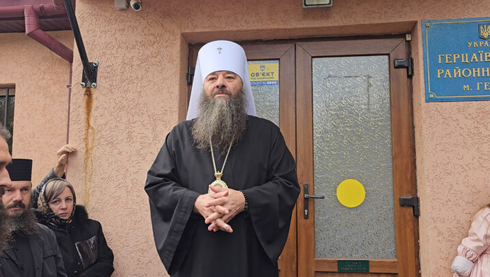 Ο Μητροπολίτης Μπάντσεν Λογγίνος. Φωτογραφία: Romfea.gr