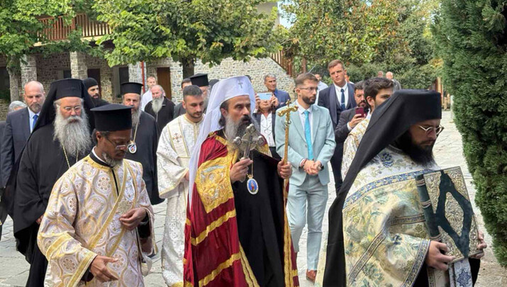 Φωτογραφία: Romfea.gr