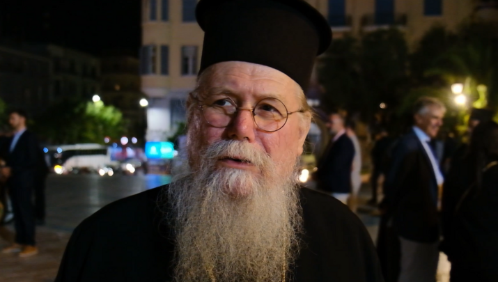 Φωτογραφία: Αρχείο ΕΟΔ Αμερικής