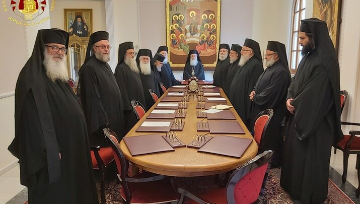 Πατριαρχείο Ιεροσολύμων