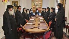 Αποφάσεις της Αγίας και Ιεράς Συνόδου του Πατριαρχείου Ιεροσολύμων