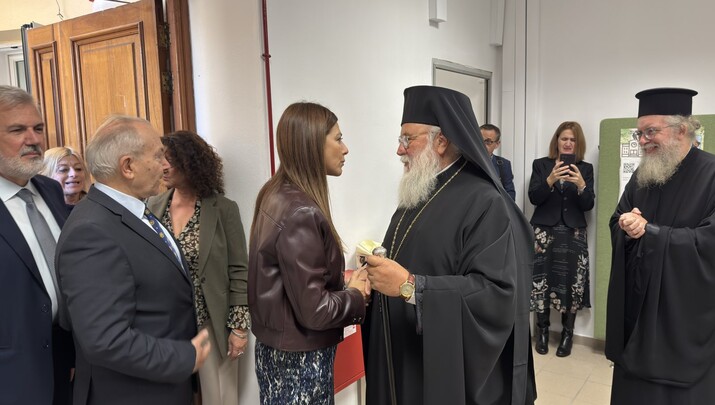 Ο Μητροπολίτης Κερκύρας συνάντησε την Υπουργό Παιδείας