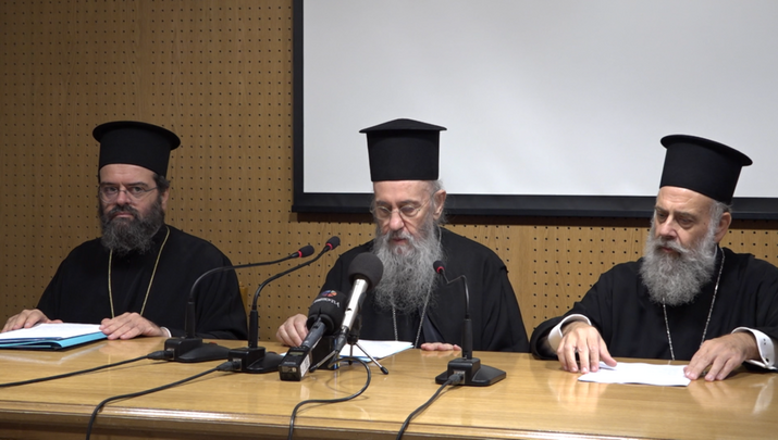 Οι Μητροπολίτες Ναυπάκτου, Θεσσαλιώτιδος και Μαρωνείας εκπρόσωποι Τύπου της Ιεραρχίας. Φωτογραφία: Romfea.gr