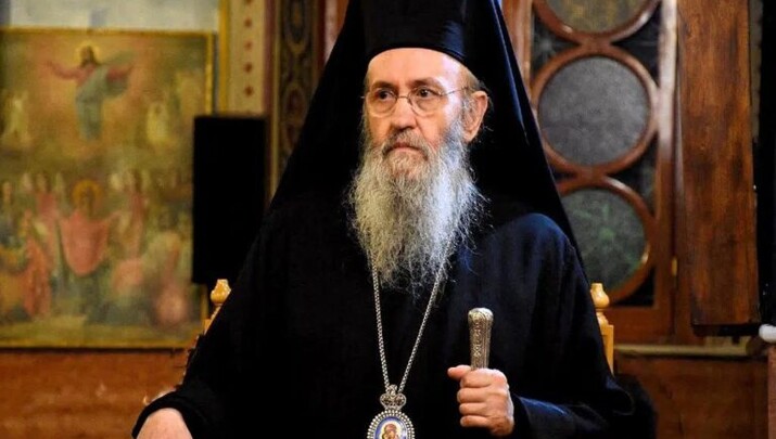 Φωτογραφία: Romfea.gr