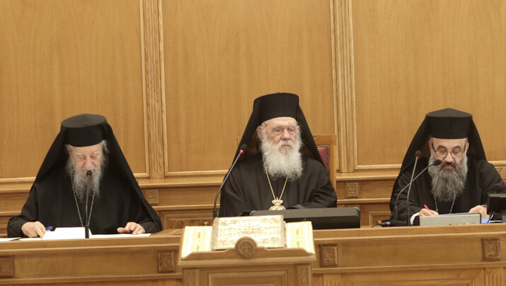 Φωτογραφία: Romfea.gr
