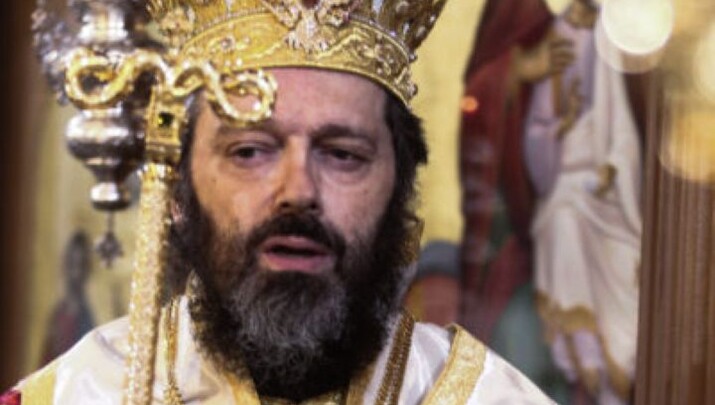 Ο Ἐπίσκοπος Σταυροπηγίου κ. Ἀλέξιος