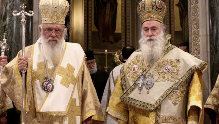 Φωτογραφία: ανοιχτές πηγές