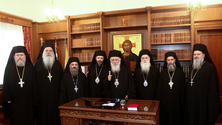 Ολοκληρώθηκε η τρίτη Συνεδρία της Ιεραρχίας (Ανακοινωθέν). Φωτογραφία: Romfea.gr