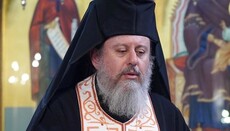 Επίσκοπος Ταλαντίου εξελέγη ο Αρχιμ. Θεολόγος Αλεξανδράκης
