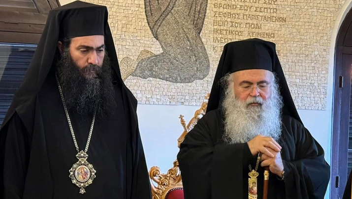 Ο Μητροπολίτης Τυχικός στις 17 Οκτωβρίου στο Πατριαρχείο