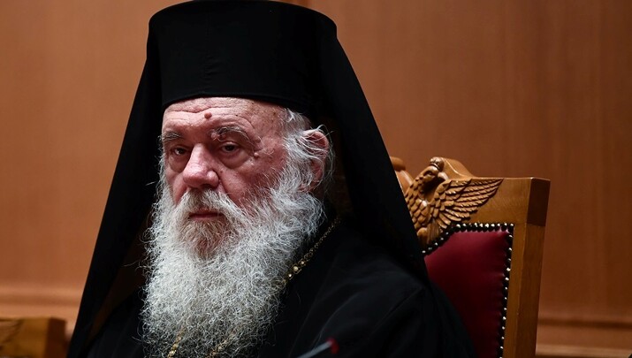 Μακαριώτατος Αρχιεπίσκοπος Ιερώνυμος. Φωτογραφία: ανοιχτές πηγές