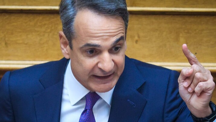 Ο Κυριάκος Μητσοτάκης. Φωτογραφία: Orthodoxtimes.gr
