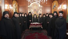 Ανακοινωθέν Ιεράς Συνόδου Οικουμενικού Πατριαρχείου (Αποφάσεις)