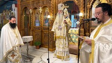 Μητροπολίτης Πειραιώς: «Ο θάνατος δεν δημιουργήθηκε από τον Θεό» (ΦΩΤΟ)