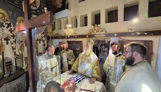 Η Εορτή του Οσίου Χριστοδούλου στην Κέρκυρα (ΦΩΤΟ)