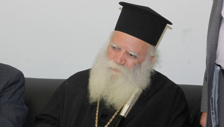 «Αδίκως καταδικάσθηκε ο Μητροπολίτης Πάφου Τυχικός». Φωτογραφία: Έξοδος