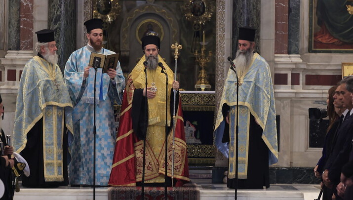 Δοξολογία για την 28η Οκτωβρίου στη Μητρόπολη Αθηνών. Φωτογραφία: orthodoxianewsagency.gr