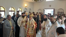 Εορτασμοί της 28ης Οκτωβρίου στις Βουλιαράτες της Βορείου Ηπείρου (ΦΩΤΟ)