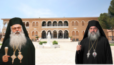 Η στάση του Μητροπολίτη Λεμεσού απέναντι στη Σύνοδο της Κρήτης