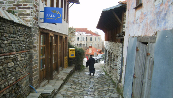 Κατάστημα ΕΛΤΑ στο Άγιον Όρος. Φωτογραφία: romfea.gr