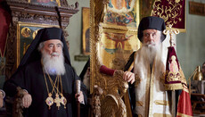 Ενθρονίστηκε ο νέος Αρχιεπίσκοπος Σινά Συμεών (ΦΩΤΟ-ΒΙΝΤΕΟ)