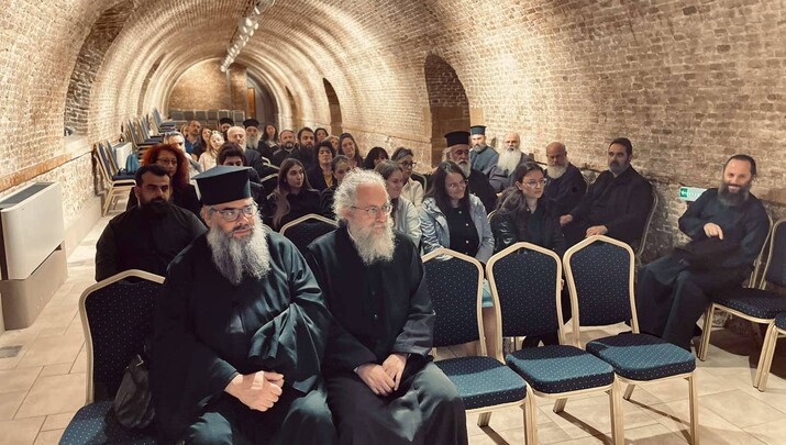 Σύναξη Κατηχητών Μητρόπολης Κερκύρας