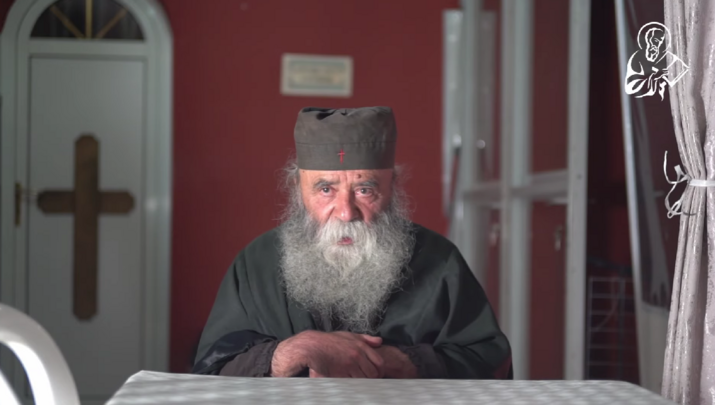 Ο Γέροντας Δοσίθεος από τη συνέντευξη που παραχώρησε στο κανάλι της ΕΟΔ.