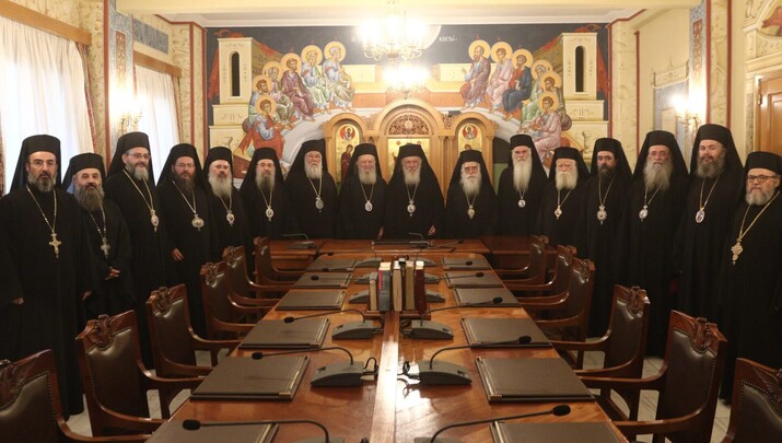 Η Διαρκής Ιερά Σύνοδος της Εκκλησίας της Ελλάδος. Φωτο από ανοιχτές πηγές