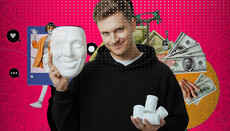 Influencer's. Η ηθική πλευρά του επαγγέλματος