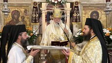 Θεία Λειτουργία για τον Άγιο Νεκτάριο στη Μητρόπολη Κερκύρας