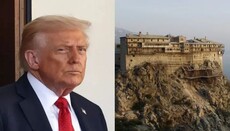 Επίσημη πρόσκληση στον Ντόναλντ Τραμπ να επισκεφθεί το Άγιον Όρος