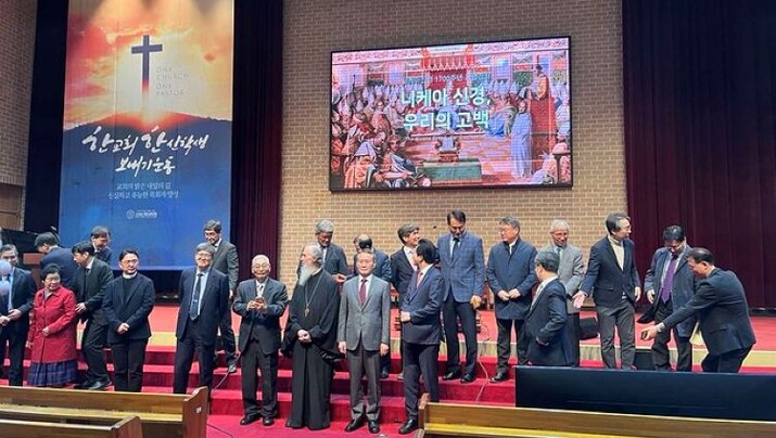 Μεγάλο Θεολογικό Συνέδριο για την Α´ Οικουμενική Σύνοδο στην Κορέα