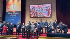 Μεγάλο Θεολογικό Συνέδριο για την Α´ Οικουμενική Σύνοδο στην Κορέα (ΦΩΤΟ)