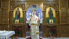 Βεροίας: «Ο μακαριστός Ροδοστόλου Χρυσόστομος ήταν ένας γνήσιος Αγιορείτης»